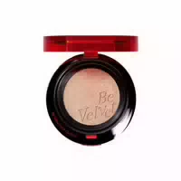 Espoir Be Velvet Cover Cushion 13g 20 Vanilla