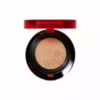 Espoir Be Velvet Cover Cushion 13g 23 Beige