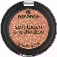 Essence Ultraweicher Soft Touch Lidschatten