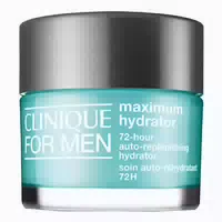 Clinique Cfm Maximum Hydrator 72 Hour 50 Ml