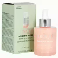 50 ml