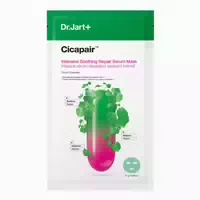 Dr Jart Cicapair Tiger Grass Camo Drops 25 G