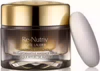 Estée Lauder Re Nutriv Ultimate Diamond Transformative Ritual Massage Mask And Thermal Stone