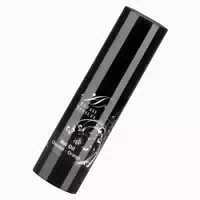 Extase Sensual Schokoladen und Orangen Massageöl 35 ml