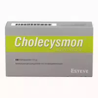 Cholecysmon Silberperlen 100 st Dragees