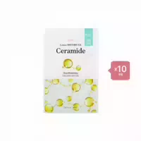 Etude 0 2 Therapy Air Mask New 1pc Green Tea 10ea Set