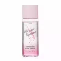 Etude Curl Fix Mascara Remover 80ml
