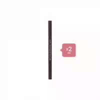Etude Drawing Eye Brow Pro No 02 Grey Brown
