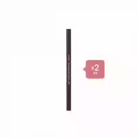 Etude Drawing Eye Brow New No 02 Grey Brown 2ea Set