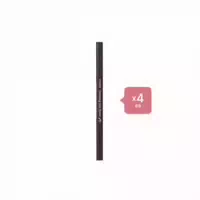 Etude Drawing Eye Brow New No 02 Grey Brown 2ea Set