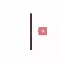 Etude Drawing Eye Brow New No 03 Brown 2ea Set