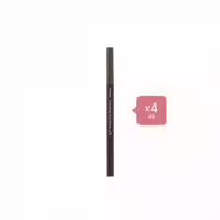 Etude Drawing Eye Brow Pro No 04 Dark Grey