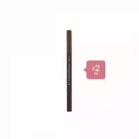 Etude Drawing Eye Brow New No 06 Ash Brown 2ea Set