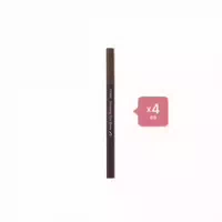 Etude Drawing Eye Brow New No 06 Ash Brown 2ea Set