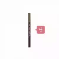 Etude Drawing Eye Brow New No 07 Light Brown 2ea Set