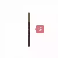 Etude Drawing Eye Brow New No 07 Light Brown 2ea Set