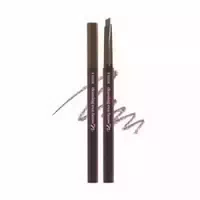 Etude Drawing Eye Brow Pro No 06 Ash Brown