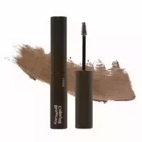 Etude Drawing Eyes Coloring Browcara 5g 01 Gray Brown