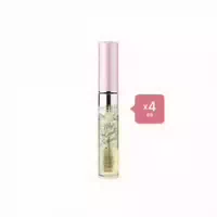 Etude My Lash Serum 4er Set