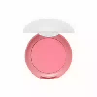 Etude Lovely Cookie Blusher Pk002 Grapefruit Jelly