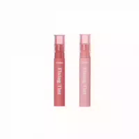 Etude Mask Proof Fixing Tint 4g 05 Midnight Mauve 1ea 13 Melange Rose 1ea Set