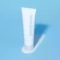 Etude Soon Jung 10 Free Moist Emulsion 130ml