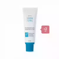 Etude Soon Jung 10 Panthensoside Cica Balm 50ml