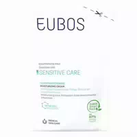 Eubos Sensitive Pflege Feuchtigkeitscreme Nachfüllbeutel