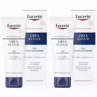 Eucerin Urearepair 5% Urea Feuchtigkeitscreme – Pflegecreme für Trockene Bis Sehr Trockene Haut