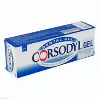 Corsodyl Gel