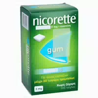 Nicorette Kaugummi 2 mg Whitemint Reimport 105 st