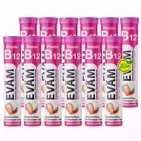 Vitamin B12 Brausetabletten 1000% Hochdosier Vegan 12er Pack 240 st