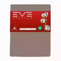 Eve Textile Spannbettlaken Hellbraun