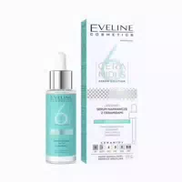 Eveline Cosmetics Lipid Reparatur Serum
