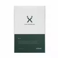 Exome Plant Exosome Skin