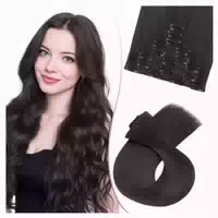 Extensions Clip in 8 Stück Kunstfaser 18 Zoll 45 cm #2 Natur 1 st