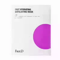 Face D Peeling Maske mit Sofortiger Wirkung