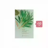 Face Republic Sleeping Beauty Face Mask 23ml Hydrating Cucumber Extract