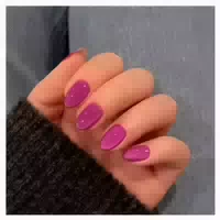 Press On Nails Kurz Mandel Cat Eye Glitter Set 30 Pcs Matt D 1 st