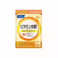 Fancl Vitamin D 30 Days Supply 30 Tablets