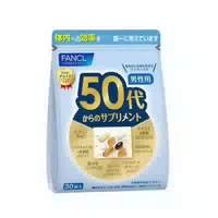 Fancl Supplements For Men in Their 30s 30 Packungungen