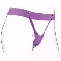 Fantasy For Her Ultimate Butterfly Strap On Vibrator