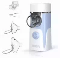 Feellife Inhalationsgerät für Kinder & Erwachsene