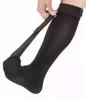 Fersensporn Socke Strassburger Socke