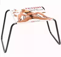 Sexhocker „the Incredible Sex Stool“, Belastbar Bis 135 Kg