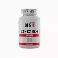Mst Vitamin D3 5000iu Softgels