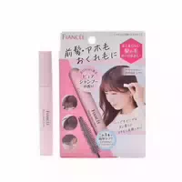 Fiancee Point Hair Stick 10ml Pure Shampoo