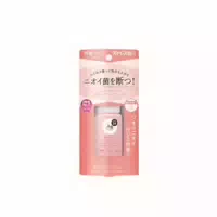 Fine Today Ag Deo 24 Deodorant Roll On Dx 40ml Floral Bouquet