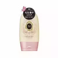 Shiseido Ma Cherie End Cure Milk Ex 100g