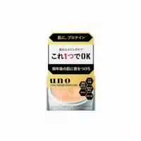Fine Today All in One Cream Perfection For Men 90g